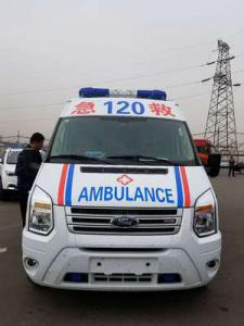 裕民县跨省长途